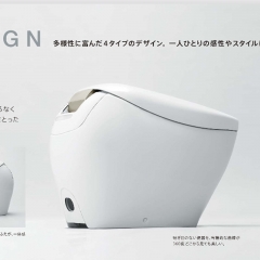 选中的产品图